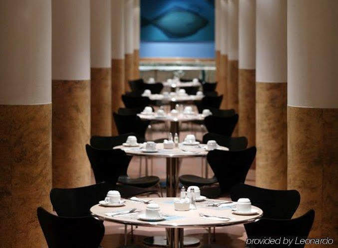 Hotel Edda Акурейри Экстерьер фото